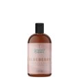 Blueberry Seed Oil Refined - 8 oz